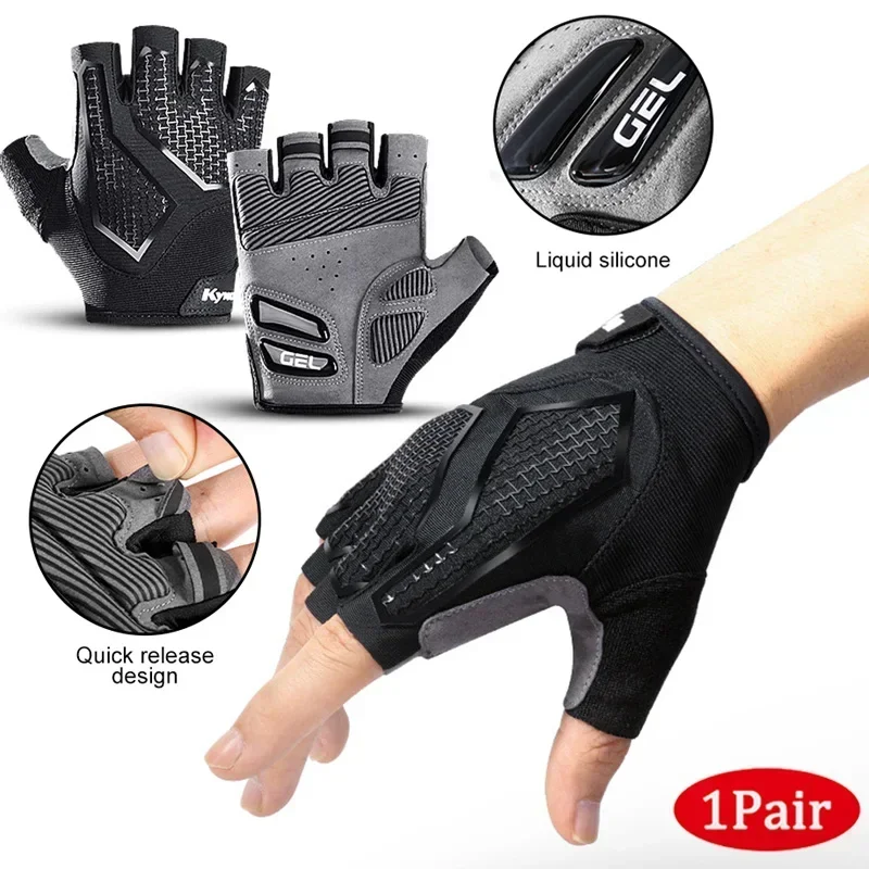 Crossfit G - Anti Slip Shock Breathable Half Finger