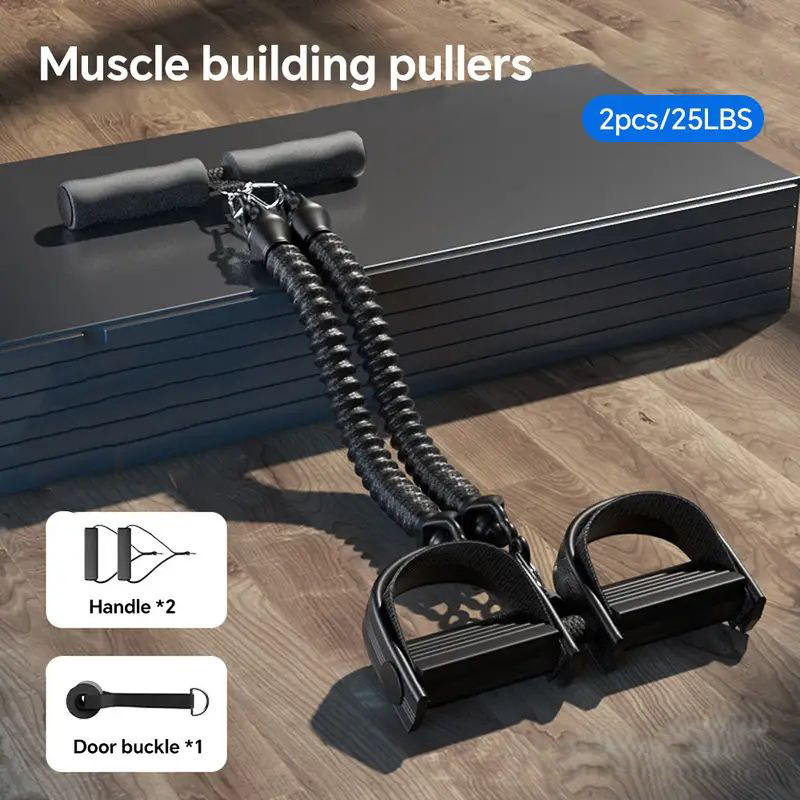 Pedal Tension Rope Puller Exer - Pull Up Assist Band のレビューと価格