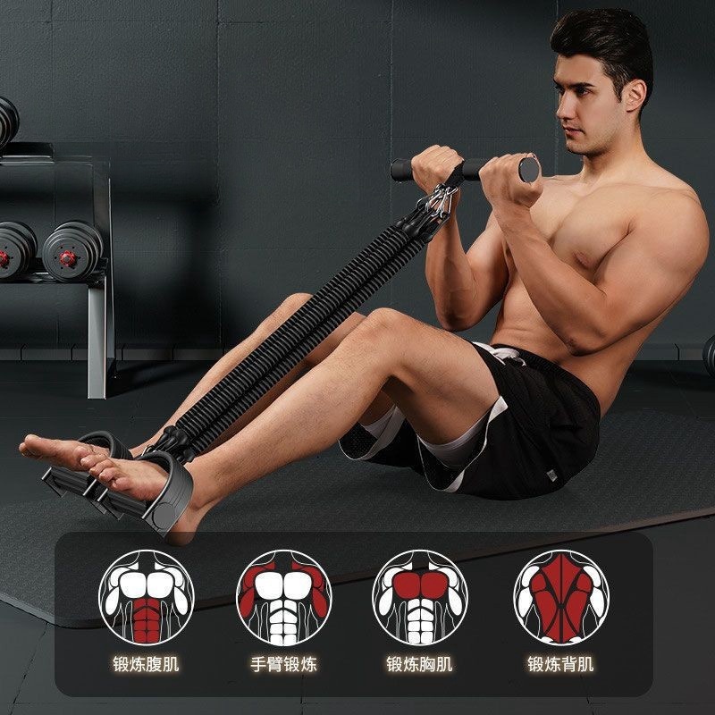 Pedal Tension Rope Abdominal S - Pull Up Assist Band のレビューと価格